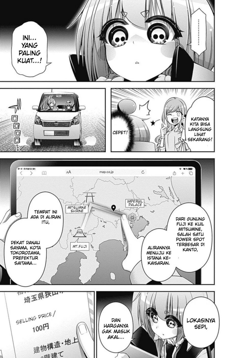 Chapter 20 - halaman 45