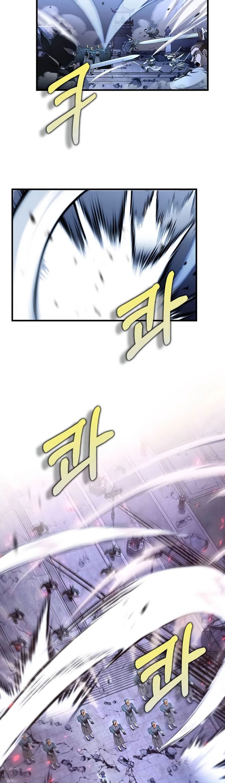 Chapter 186 - halaman 25