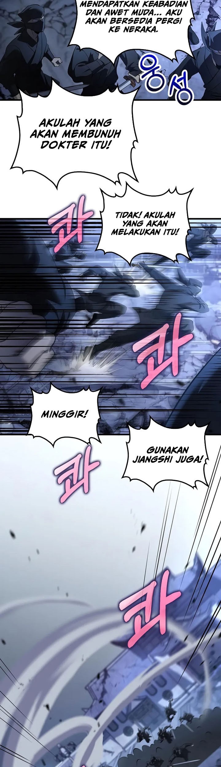 Chapter 186 - halaman 7