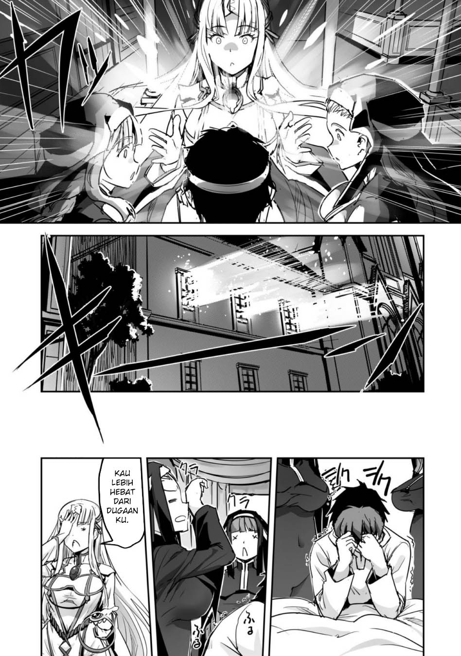 Chapter 49 - halaman 17