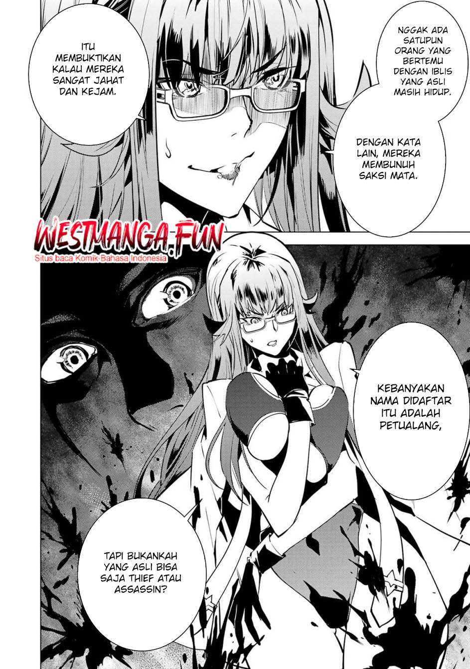 Chapter 77.1 - halaman 16