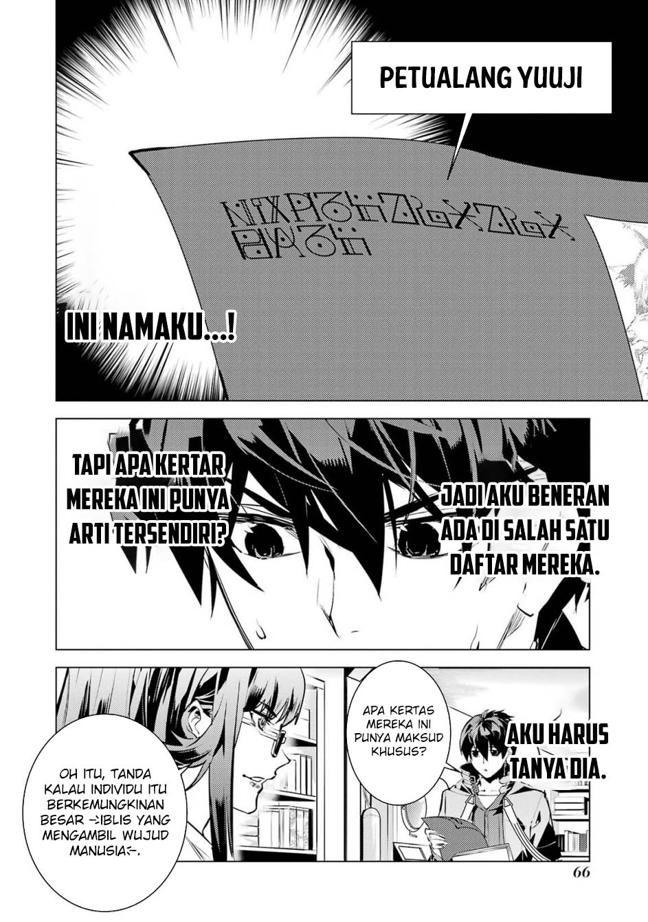 Chapter 77.1 - halaman 7