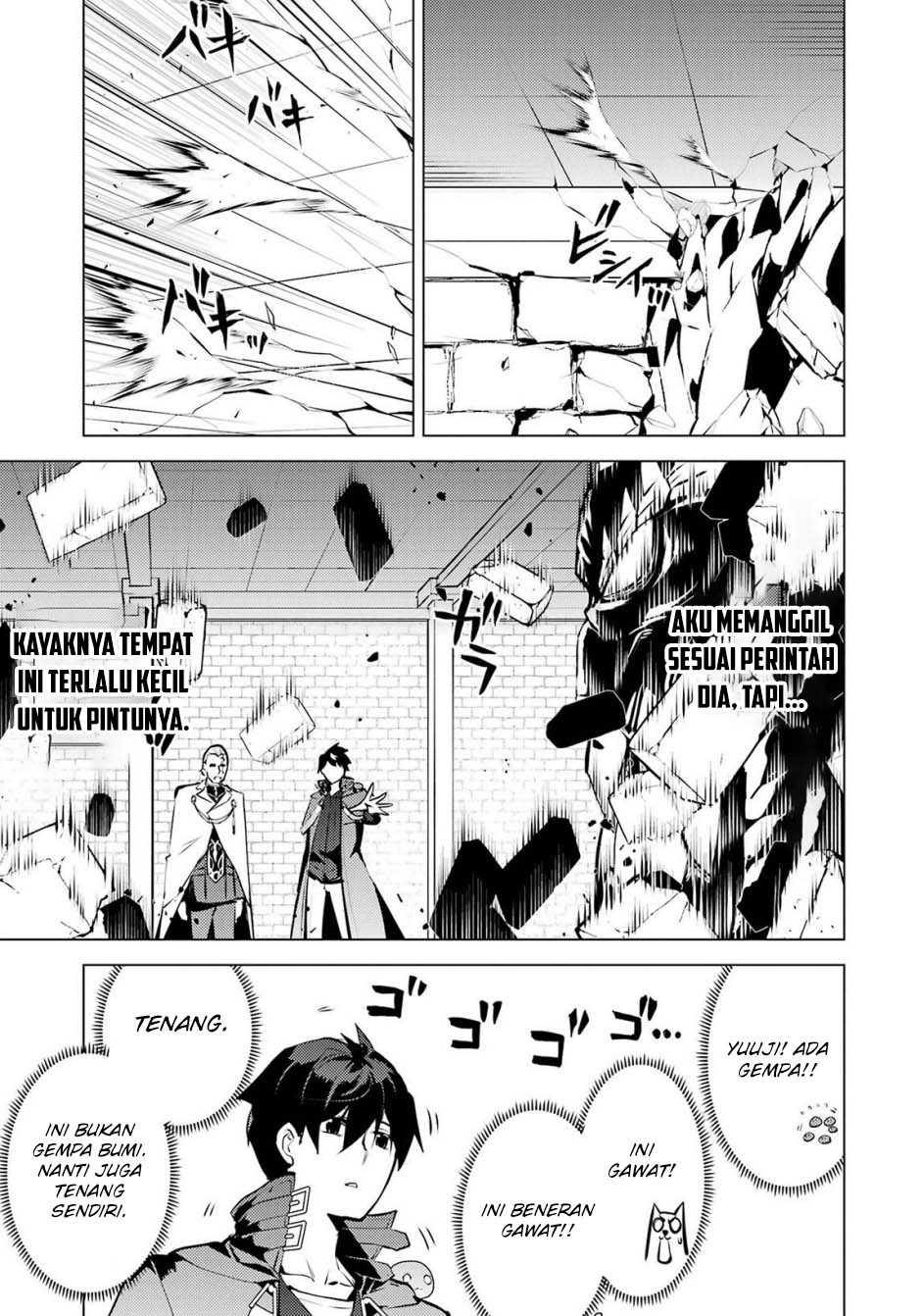 Chapter 76 - halaman 12