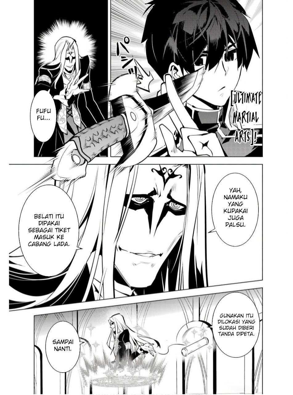 Chapter 75.2 - halaman 24