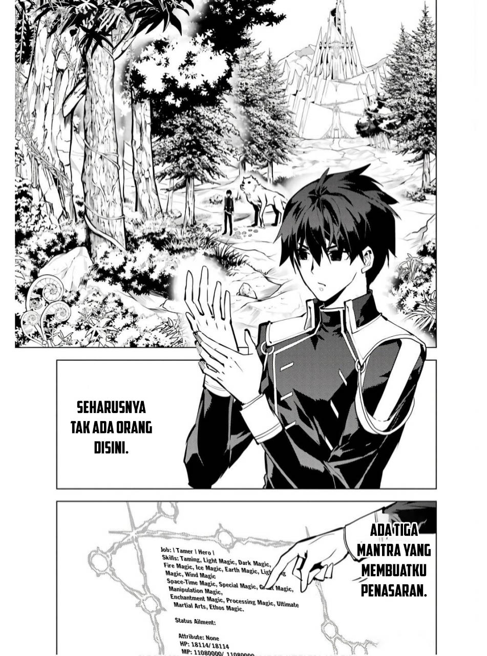 Chapter 74.2 - halaman 22