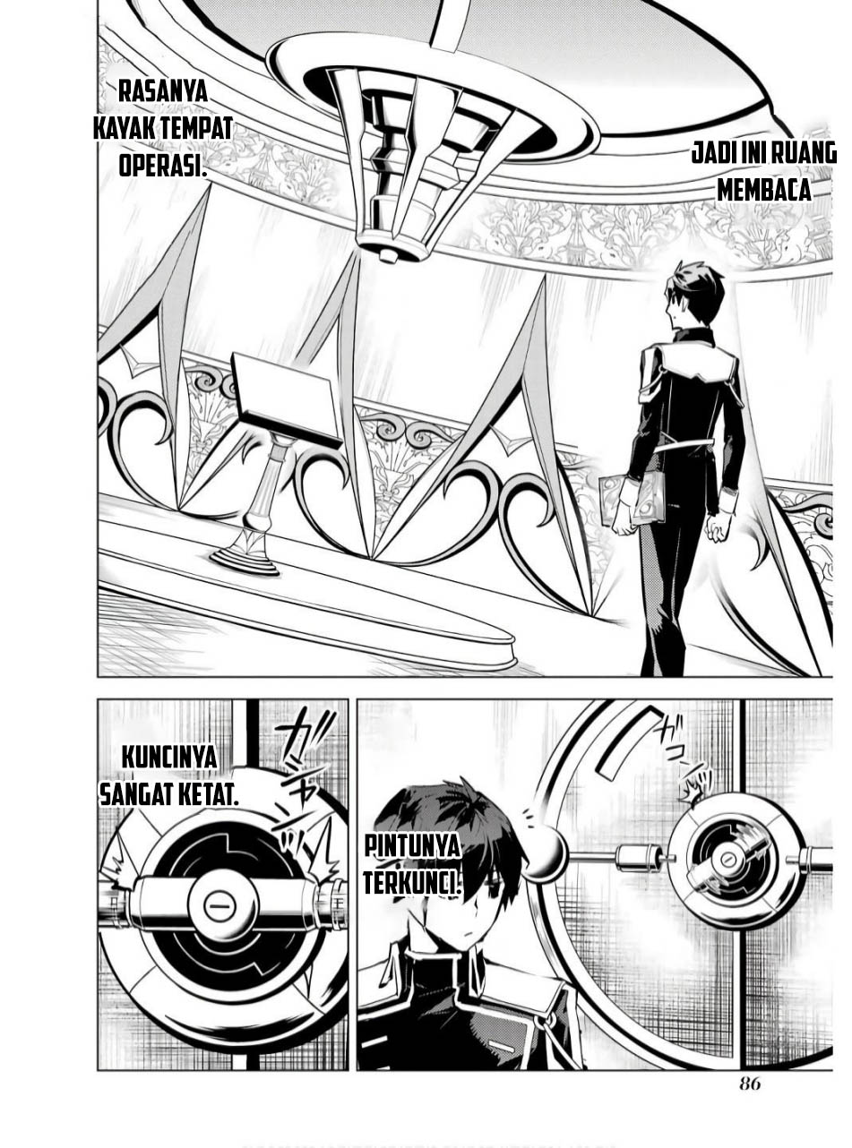 Chapter 74.1 - halaman 28