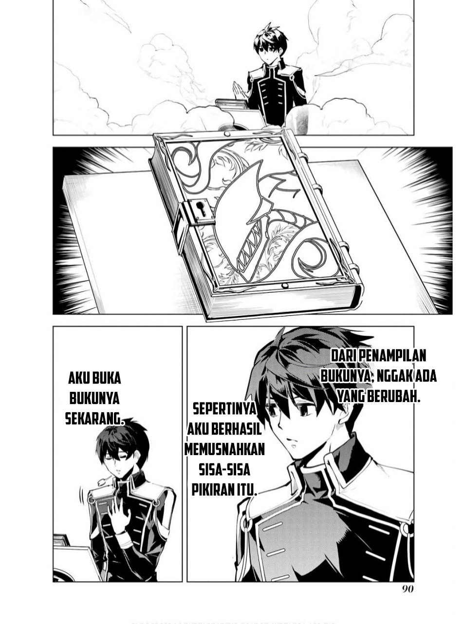 Chapter 74.1 - halaman 32