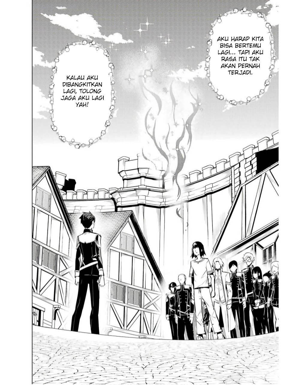 Chapter 73.2 - halaman 15