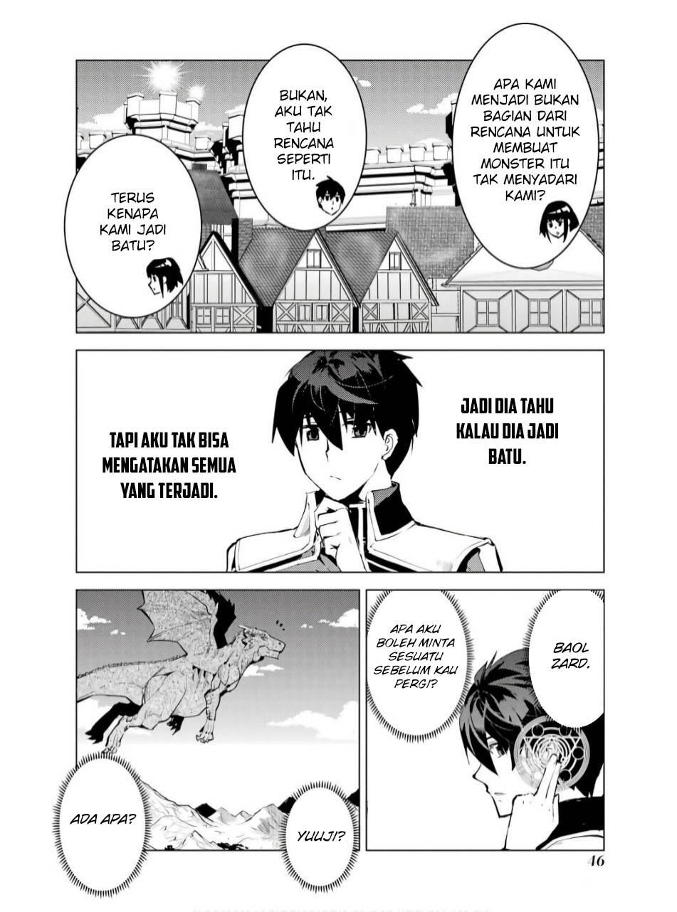 Chapter 73.2 - halaman 17