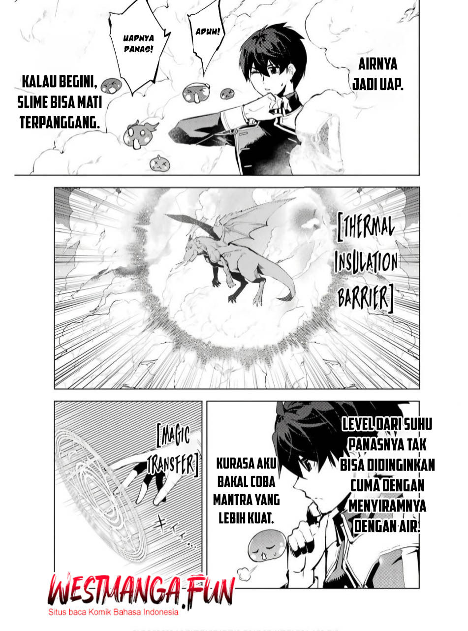 Chapter 73.1 - halaman 14