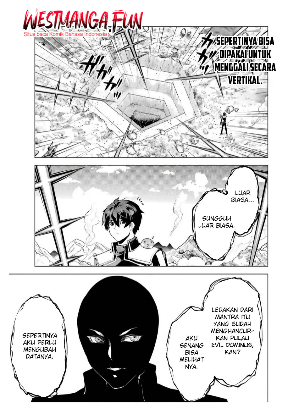 Chapter 73.1 - halaman 21