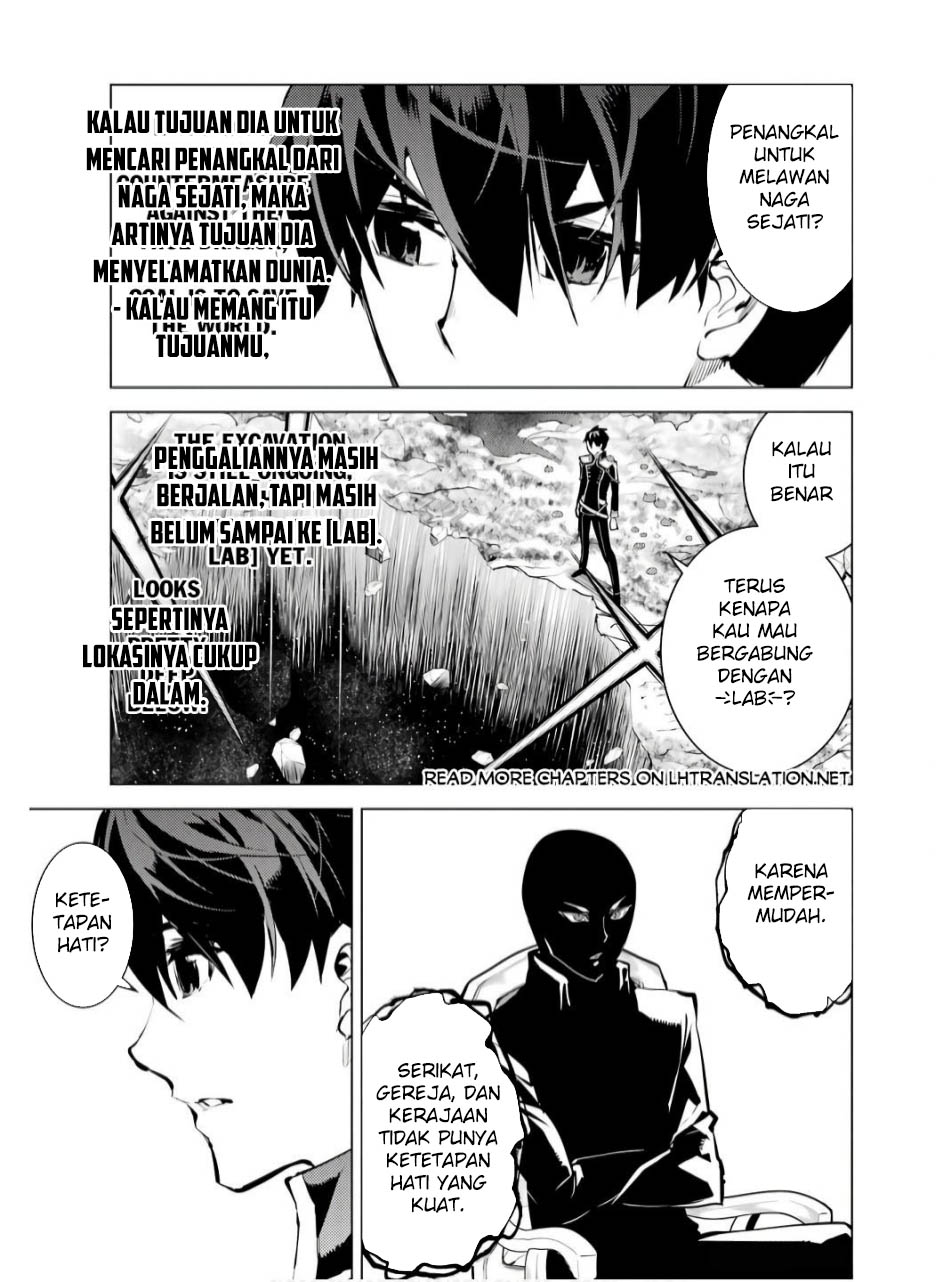 Chapter 73.1 - halaman 29