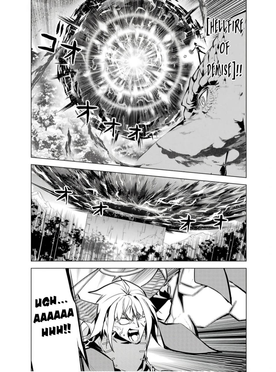 Chapter 73.1 - halaman 4