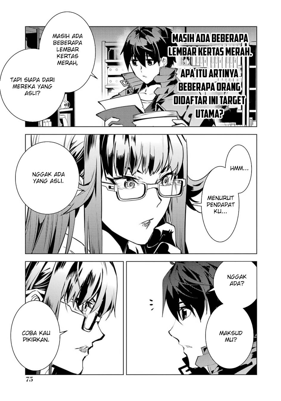 Chapter 77.1 - halaman 15