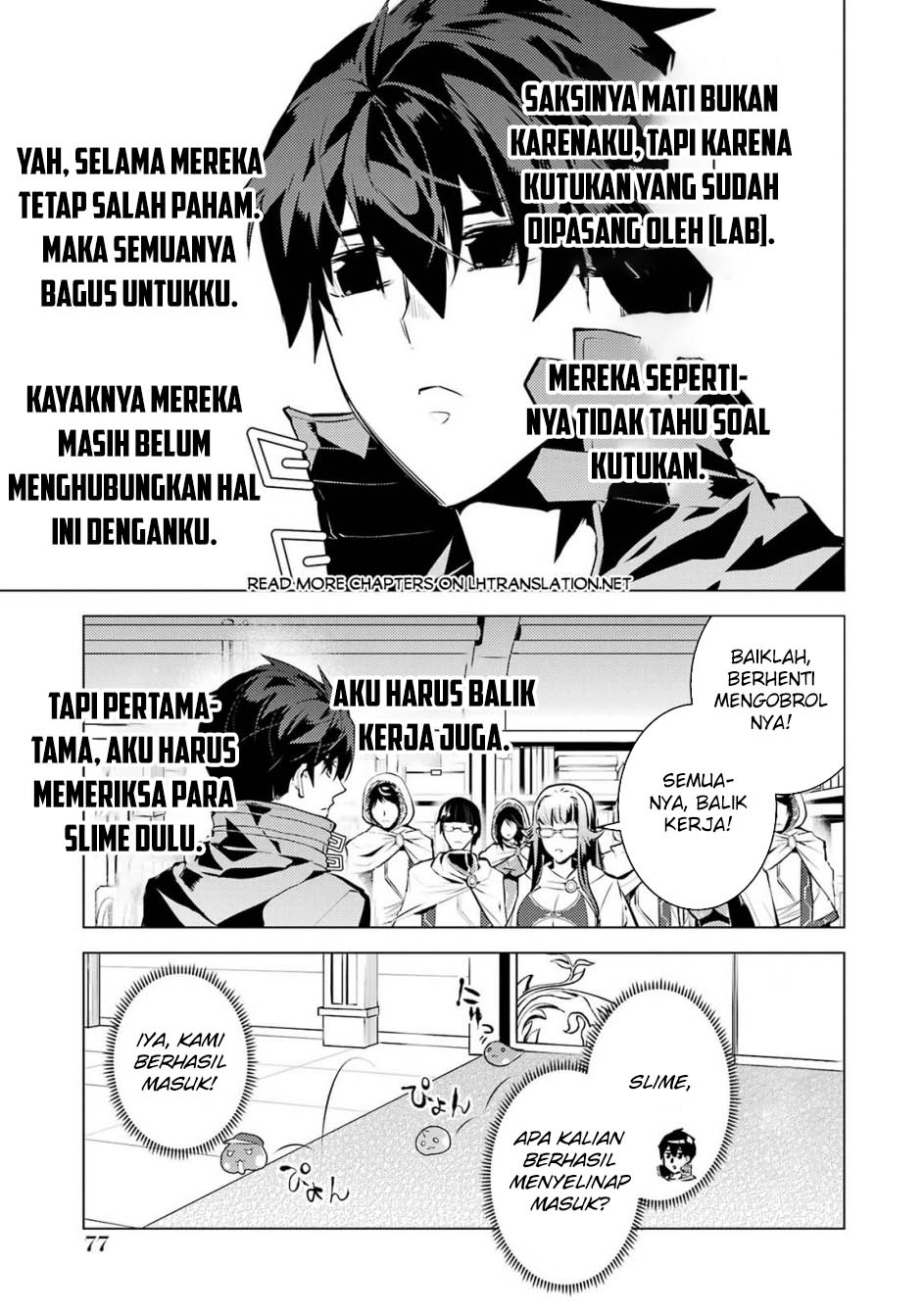 Chapter 77.1 - halaman 17