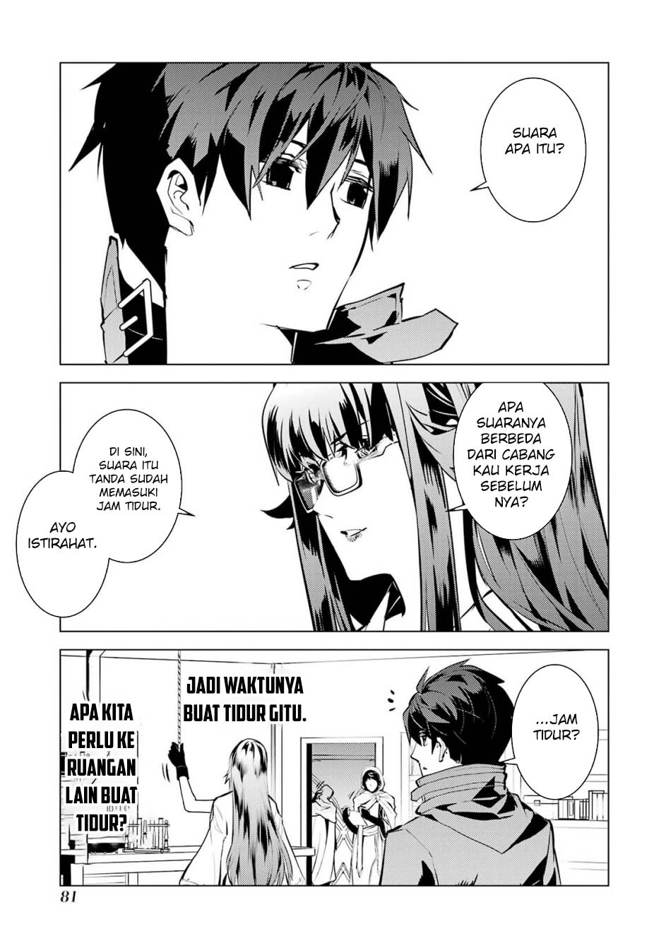 Chapter 77.1 - halaman 22