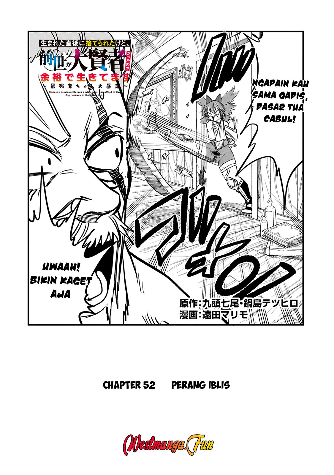 Chapter 52 - halaman 3