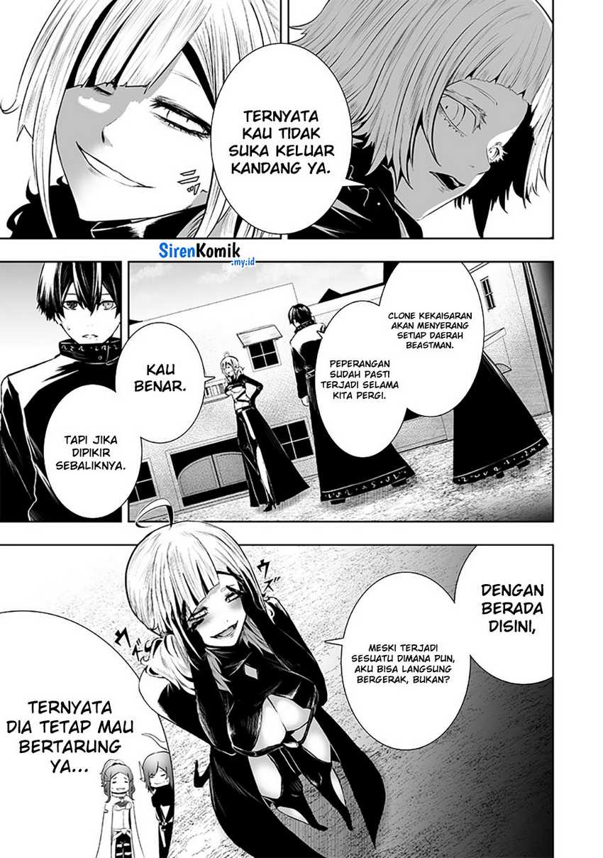 Chapter 111 - halaman 6