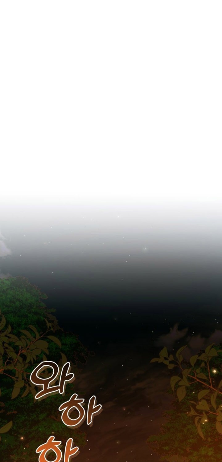 Chapter 141 - halaman 34