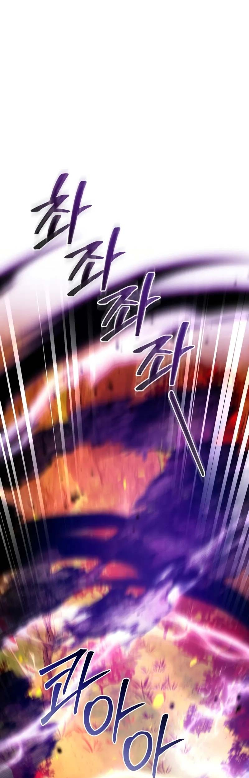 Chapter 135 - halaman 61