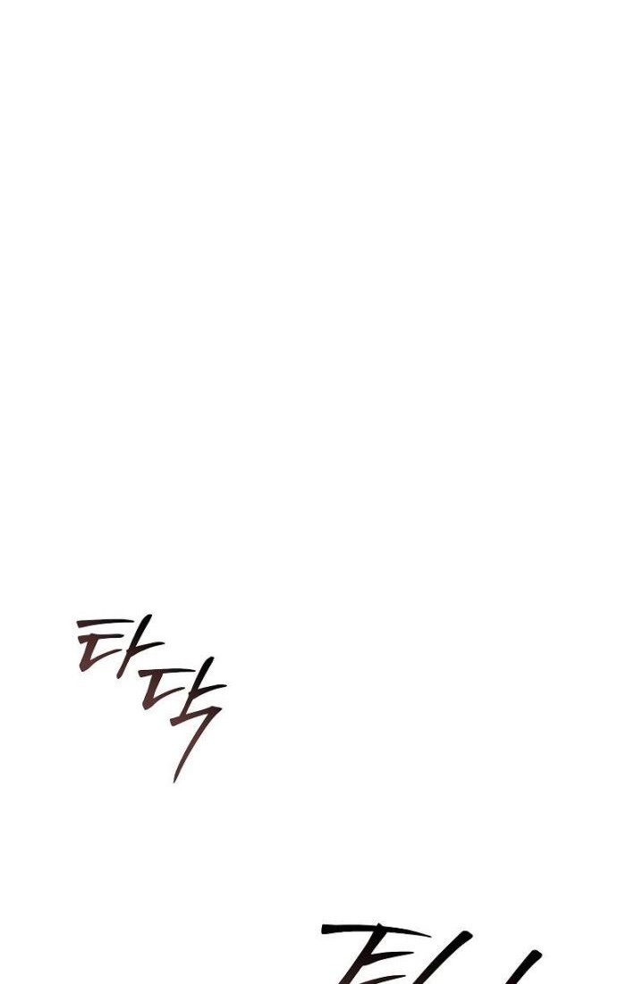 Chapter 134 - halaman 53