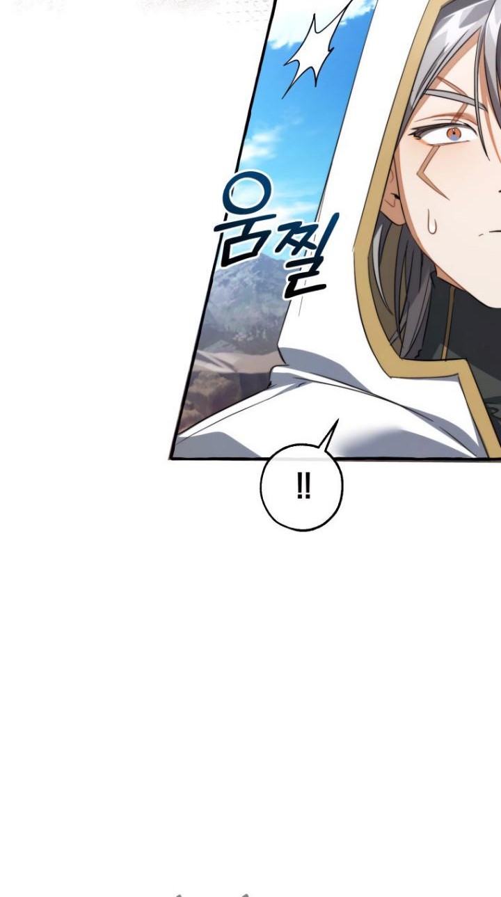 Chapter 133 - halaman 8