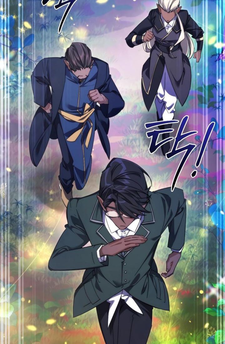 Chapter 123 - halaman 20