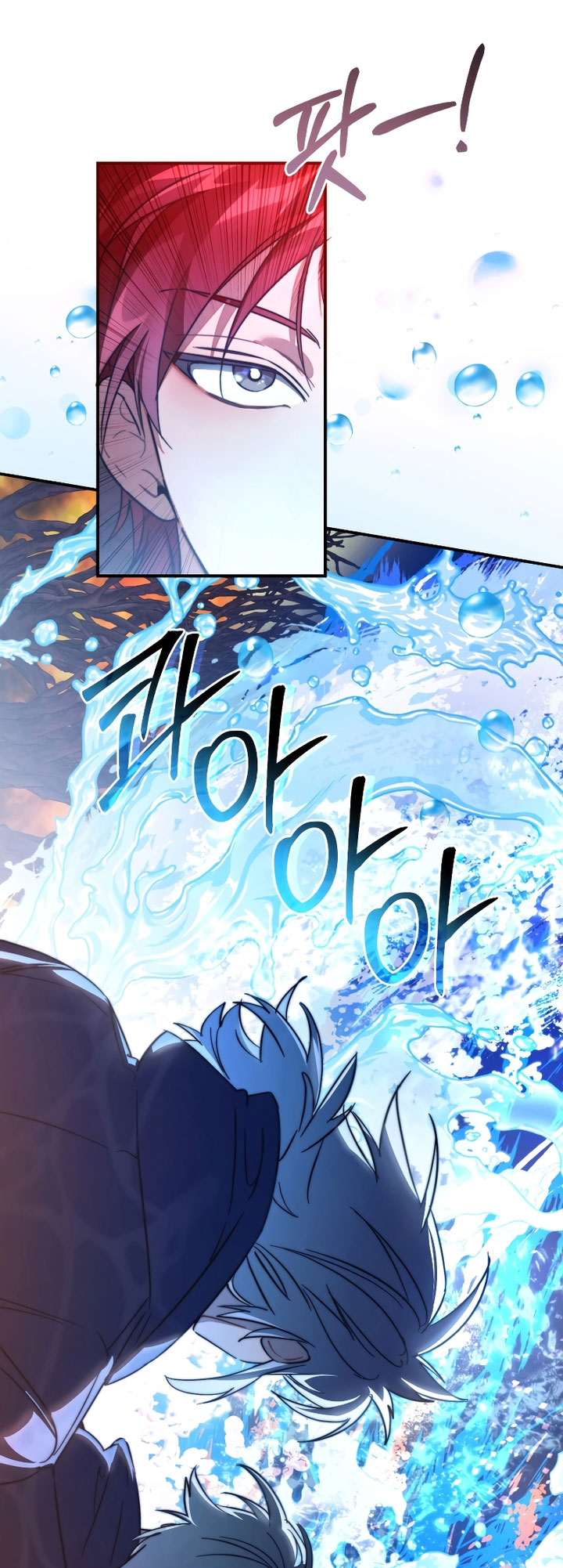 Chapter 107 - halaman 26