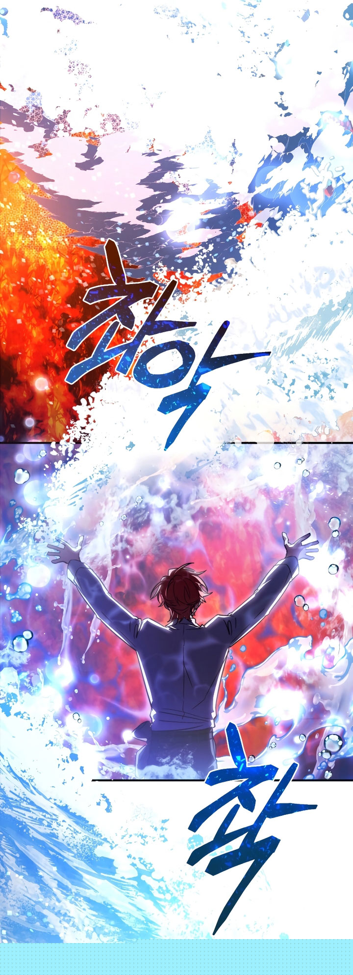 Chapter 107 - halaman 32