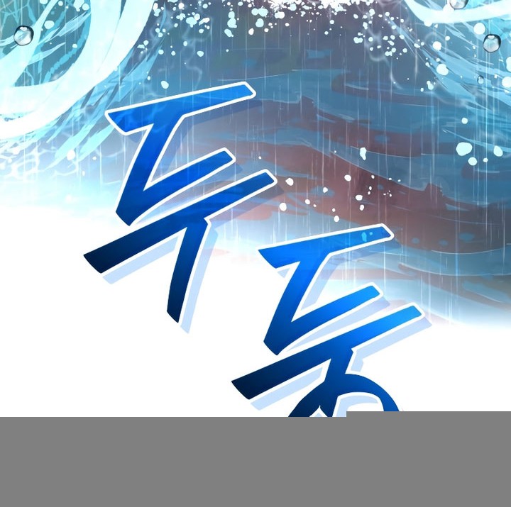 Chapter 107 - halaman 43