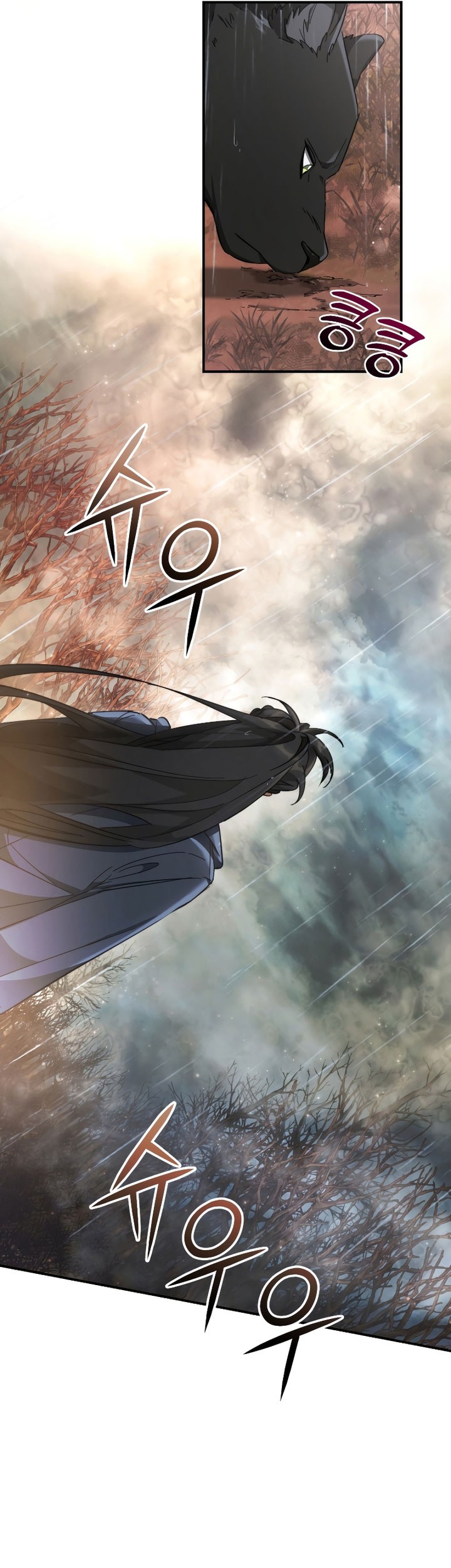 Chapter 107 - halaman 53
