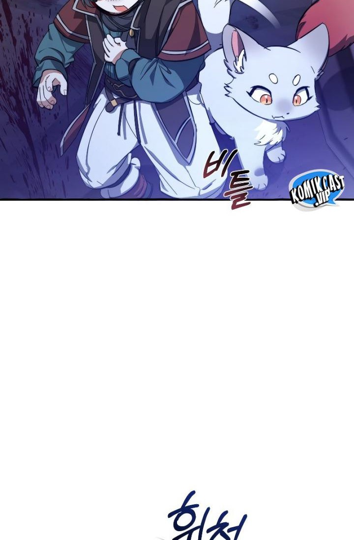 Chapter 101 - halaman 26