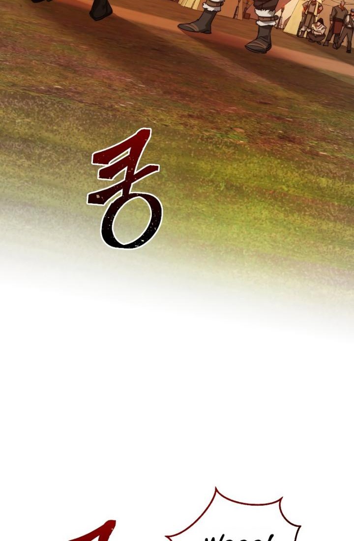 Chapter 97 - halaman 13