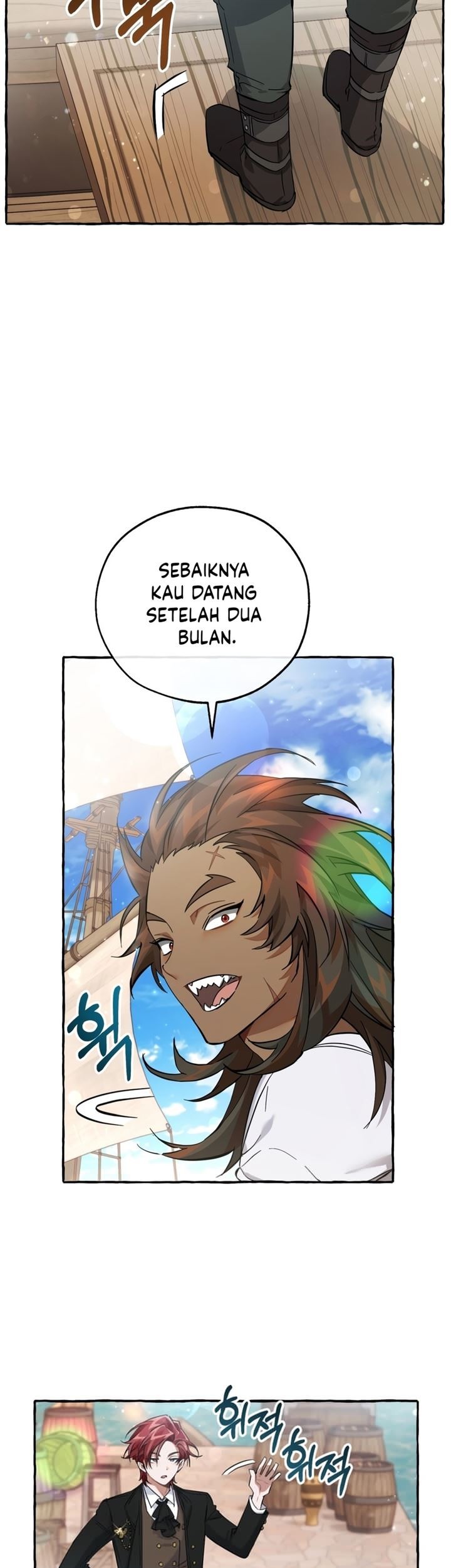 Chapter 80 - halaman 12