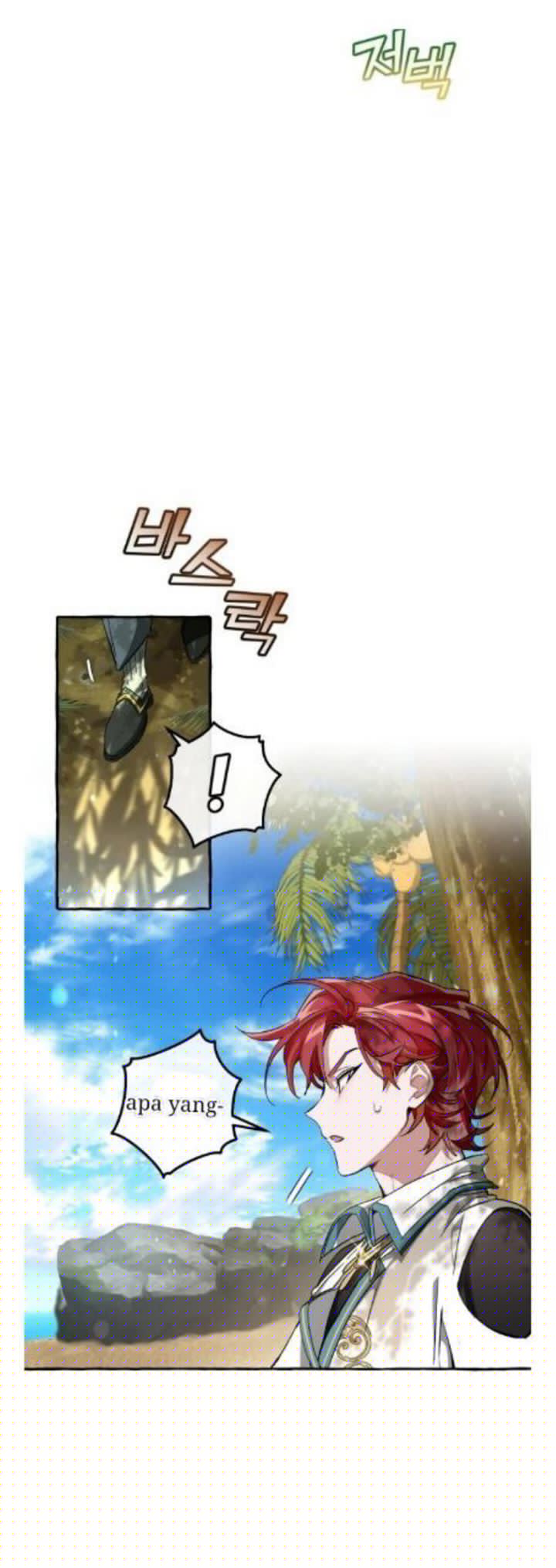 Chapter 74 - halaman 15