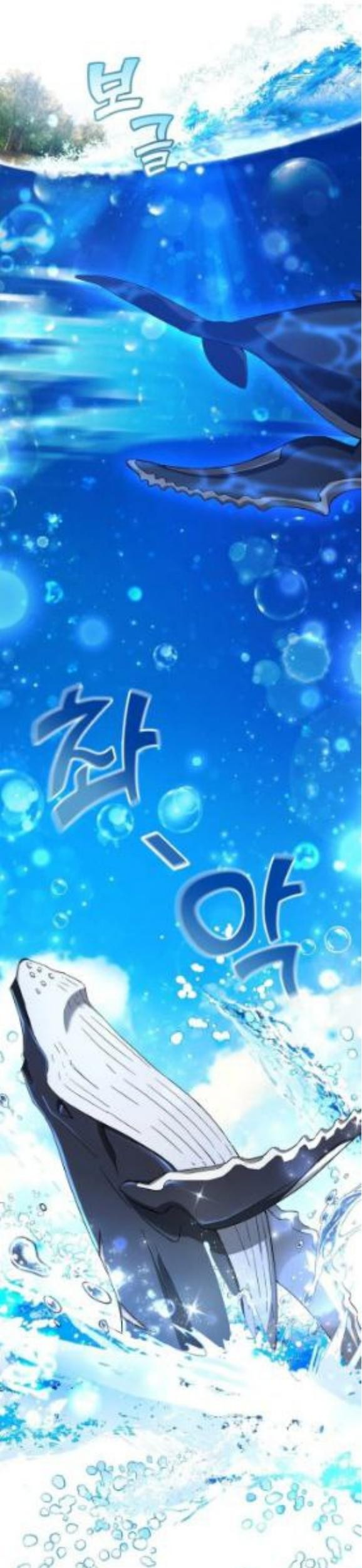 Chapter 74 - halaman 19