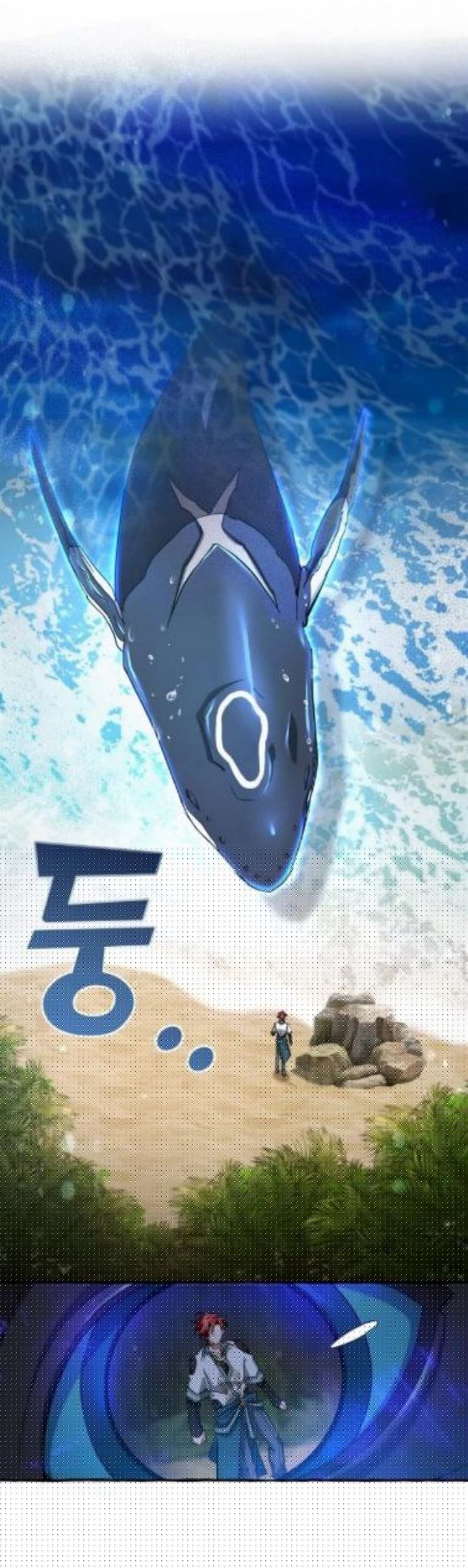 Chapter 74 - halaman 22