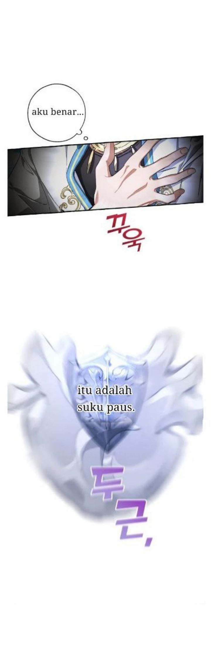 Chapter 74 - halaman 25