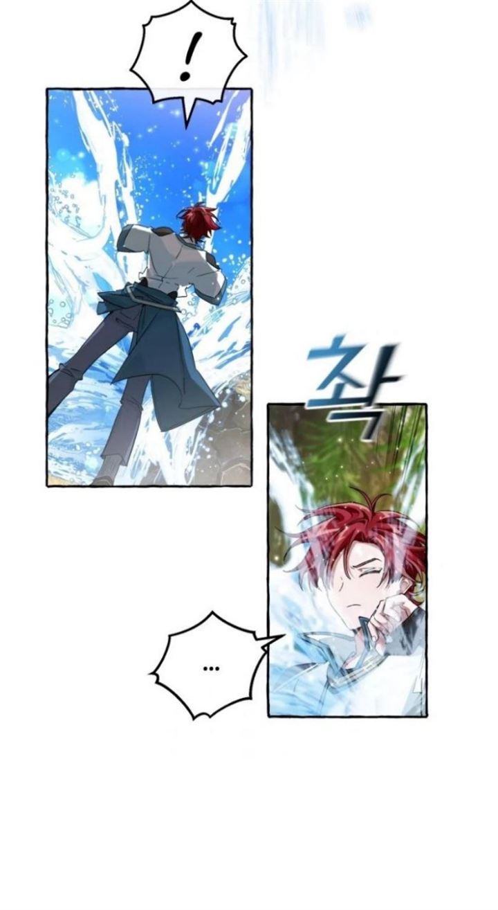 Chapter 74 - halaman 36