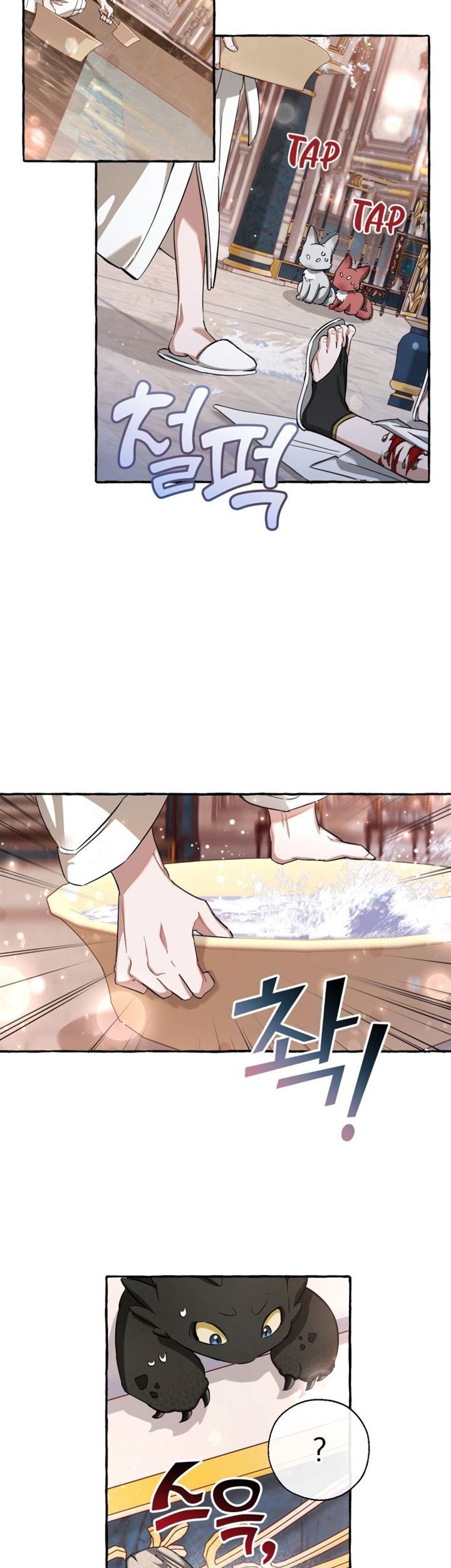 Chapter 72 - halaman 25