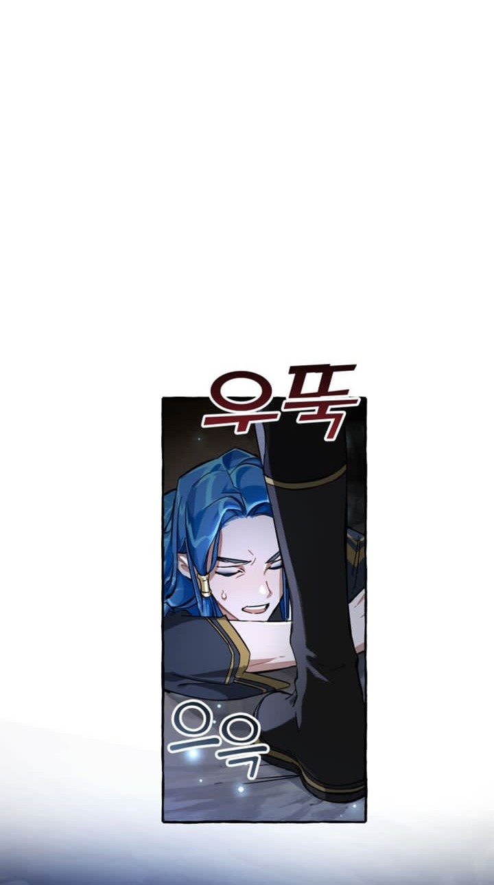 Chapter 71 - halaman 25