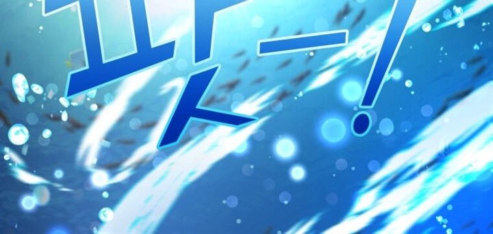 Chapter 70 - halaman 35