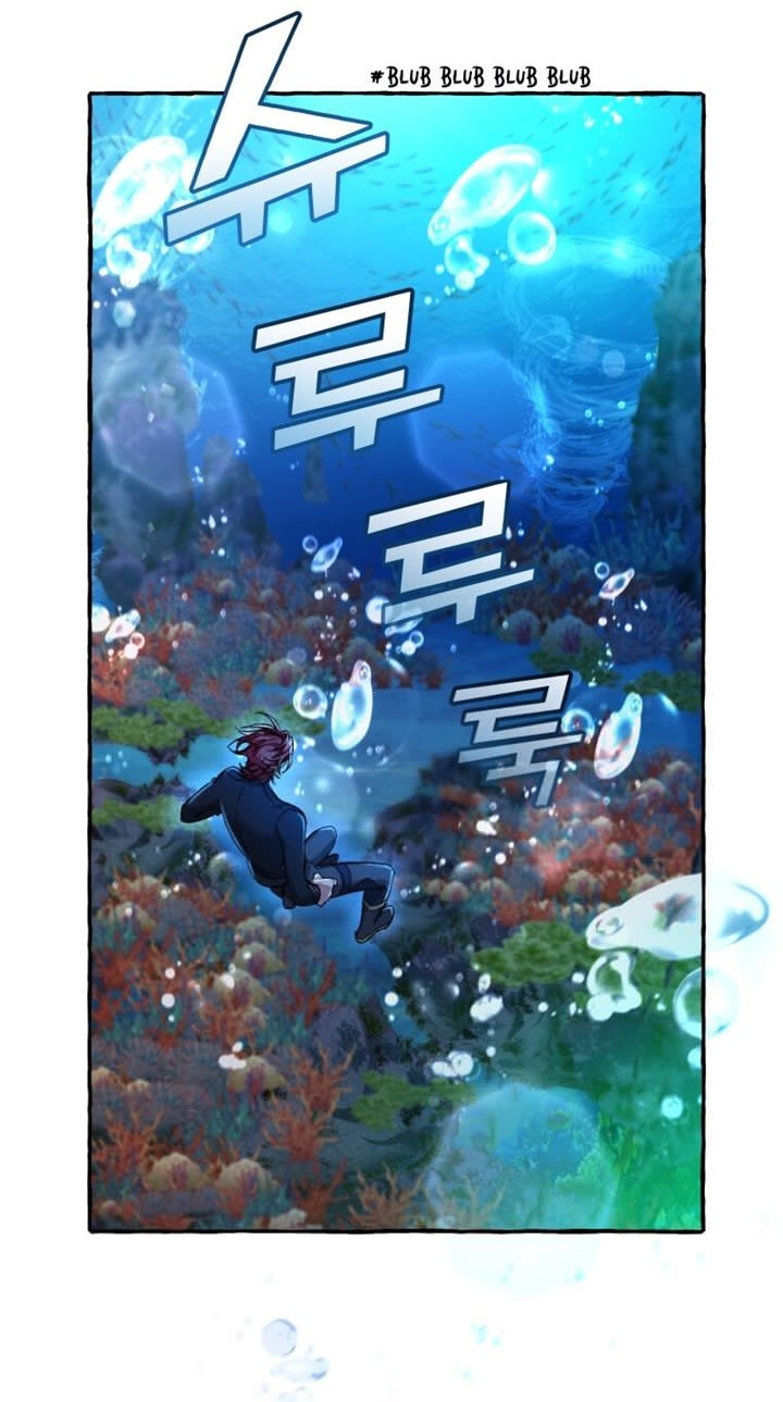 Chapter 70 - halaman 7