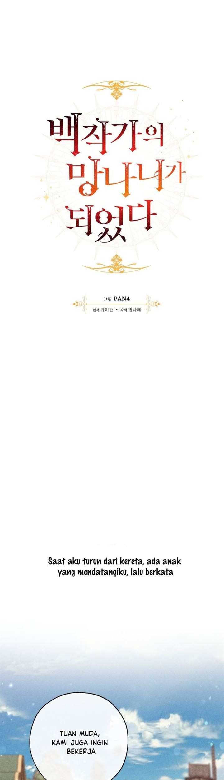 Chapter 67 - halaman 2
