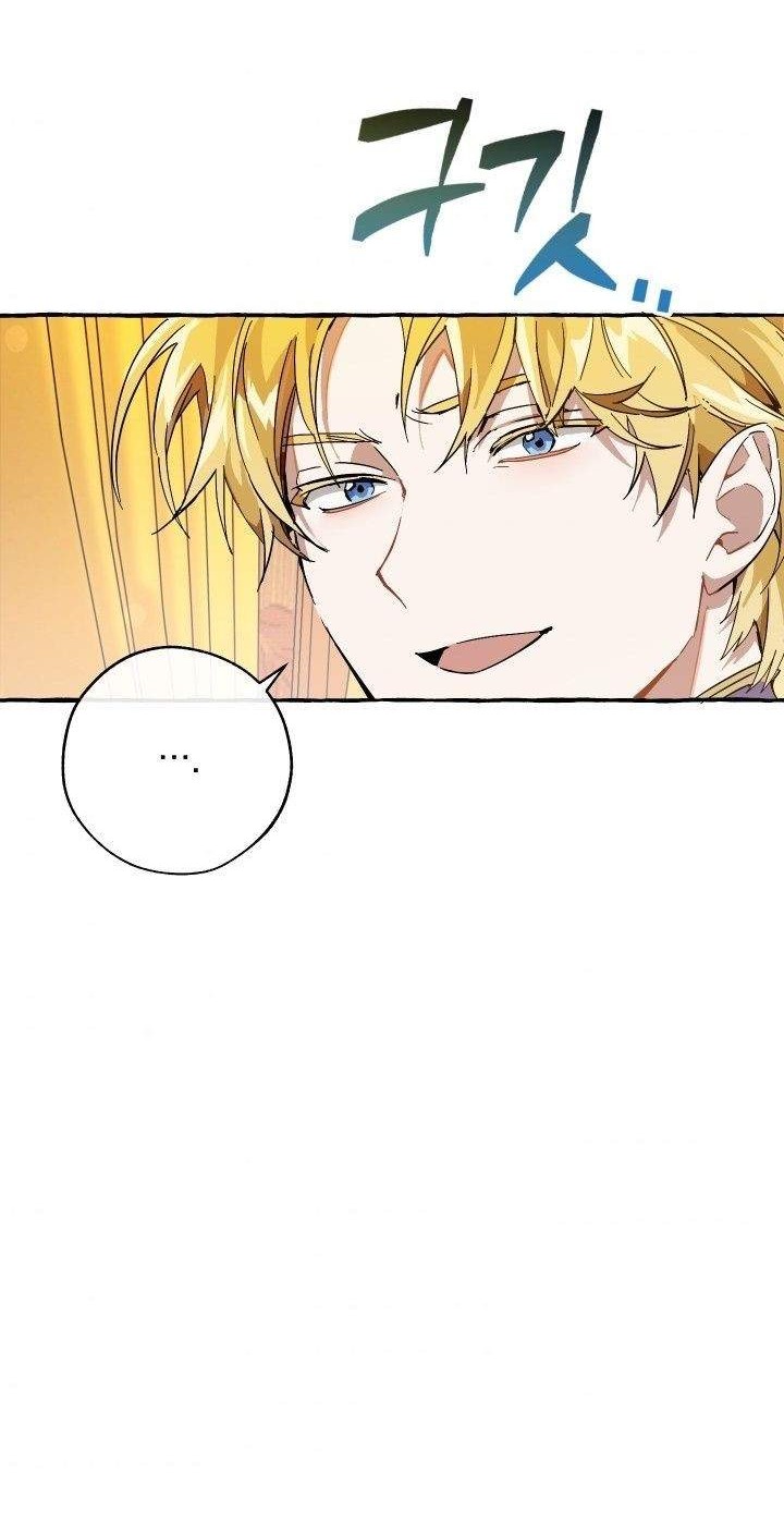 Chapter 58 - halaman 29