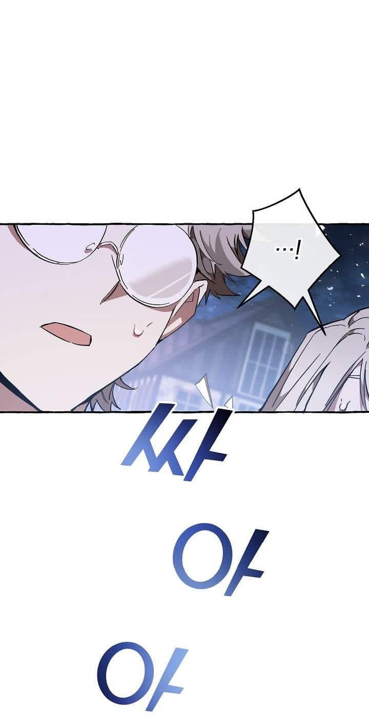Chapter 56 - halaman 7