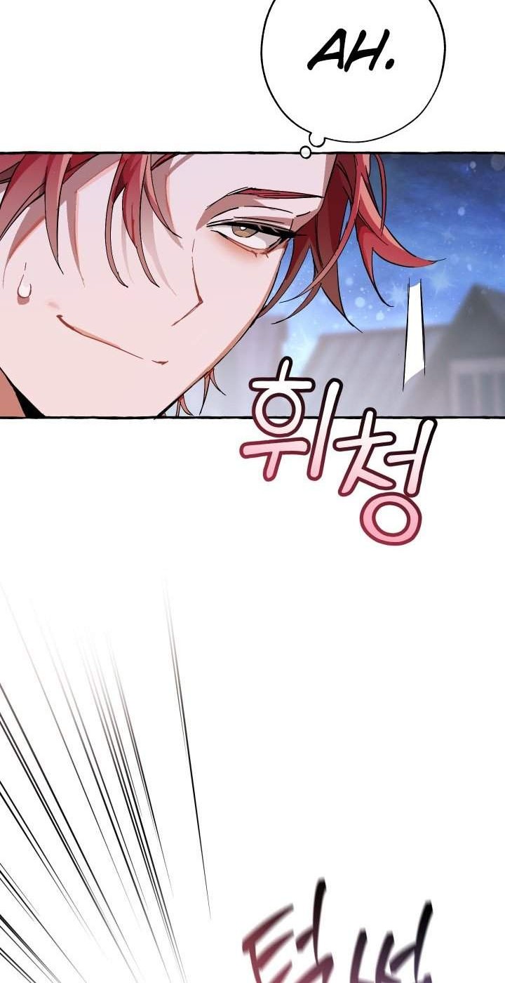 Chapter 56 - halaman 13