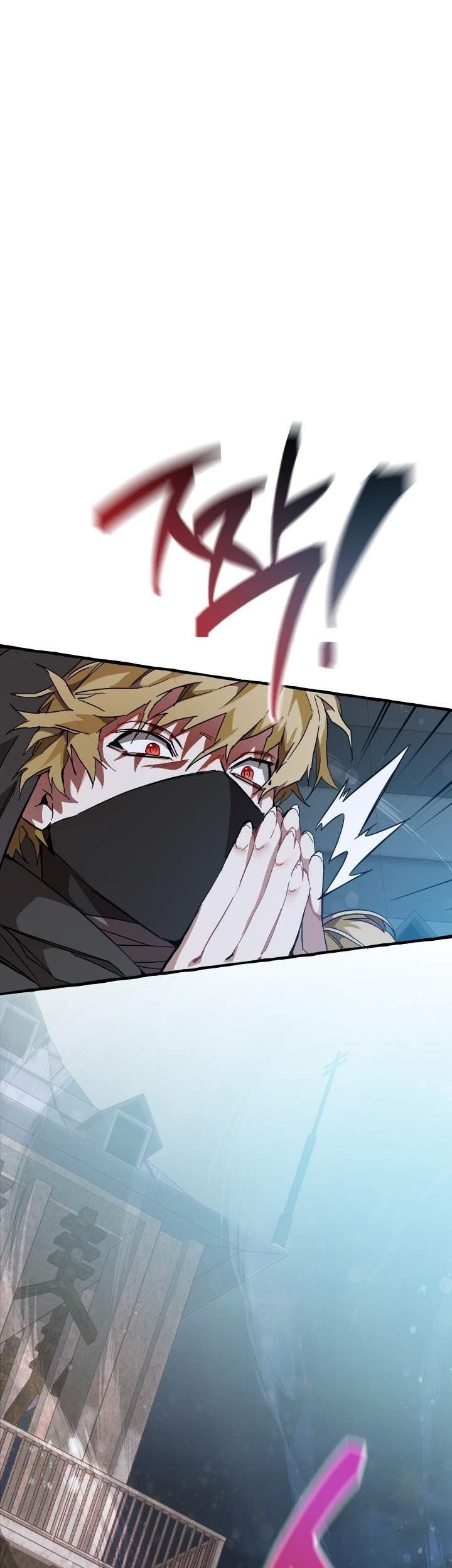 Chapter 55 - halaman 32