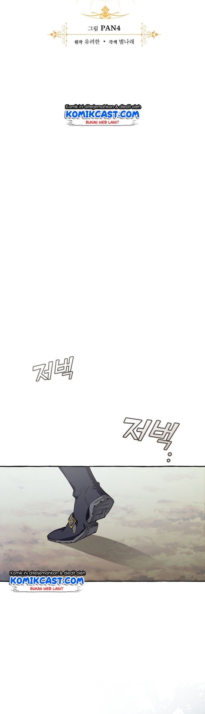 Chapter 25 - halaman 6