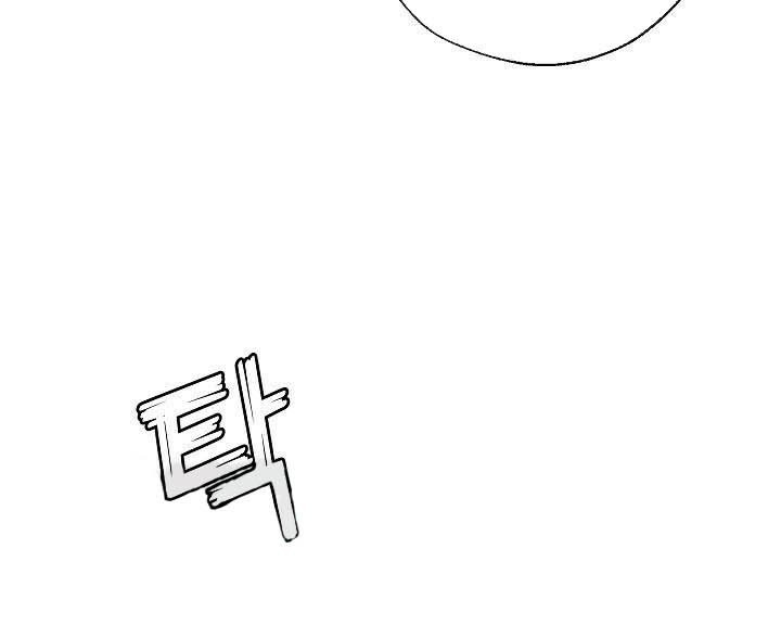 Chapter 13 - halaman 27